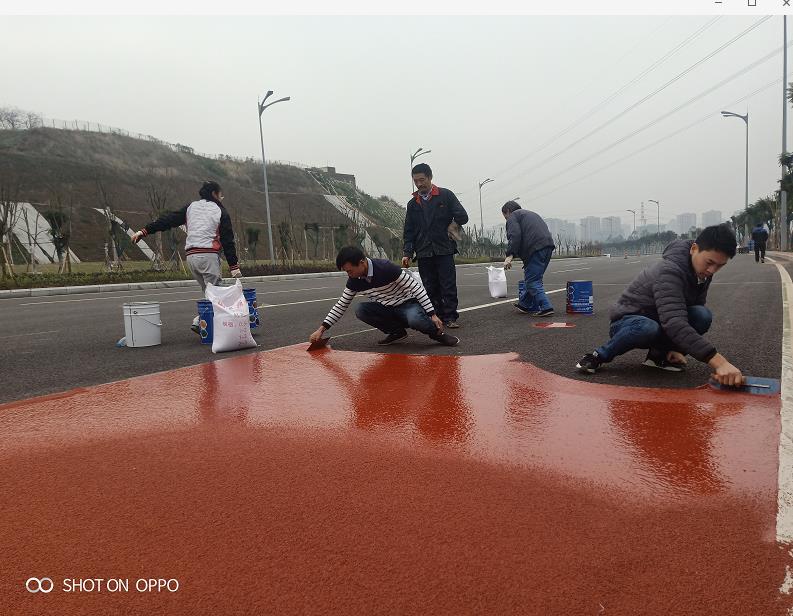 陶瓷顆粒彩色防滑路面